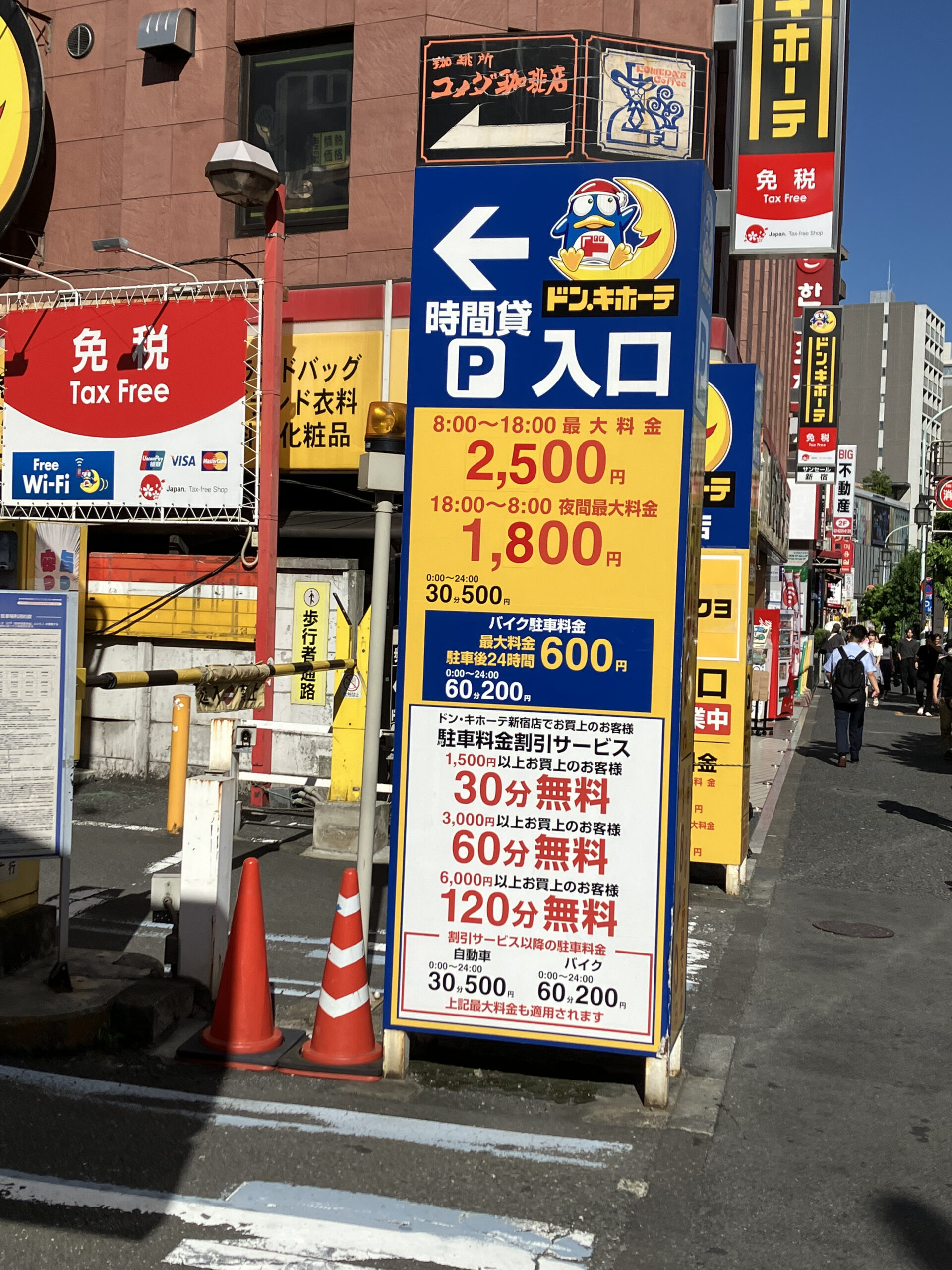 新大久保の楽しみ方10選！初心者でも満喫できるコリアンタウン完全ガイドNEWT ニュート