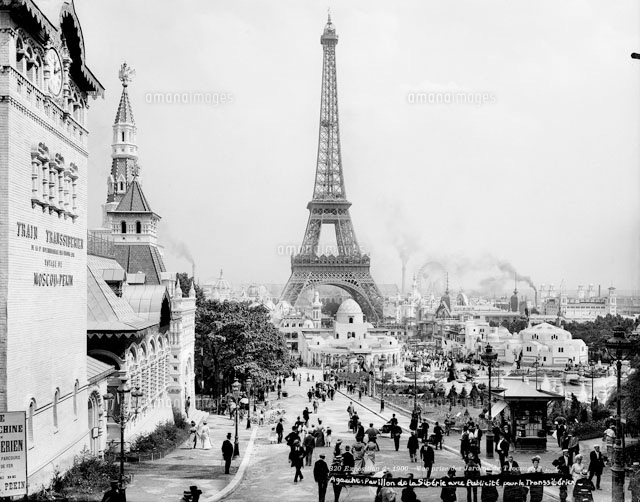 380点を超える1889年パリ万国博覧会 イラストのストックフォト、写真、そしてロイヤリティフリーの画像 - iStock