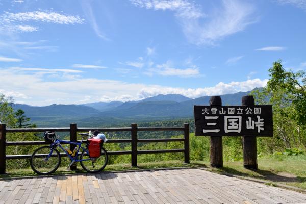 狩勝峠展望台 – とかち晴れ