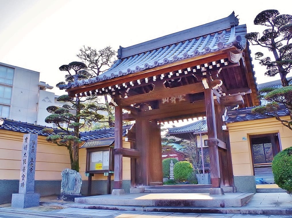 卍金光山 正光寺静岡県浜松市中央区 - 八百万の神