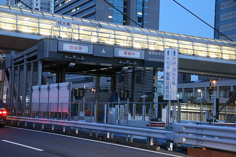 臨海副都心 – 東京臨海熱供給