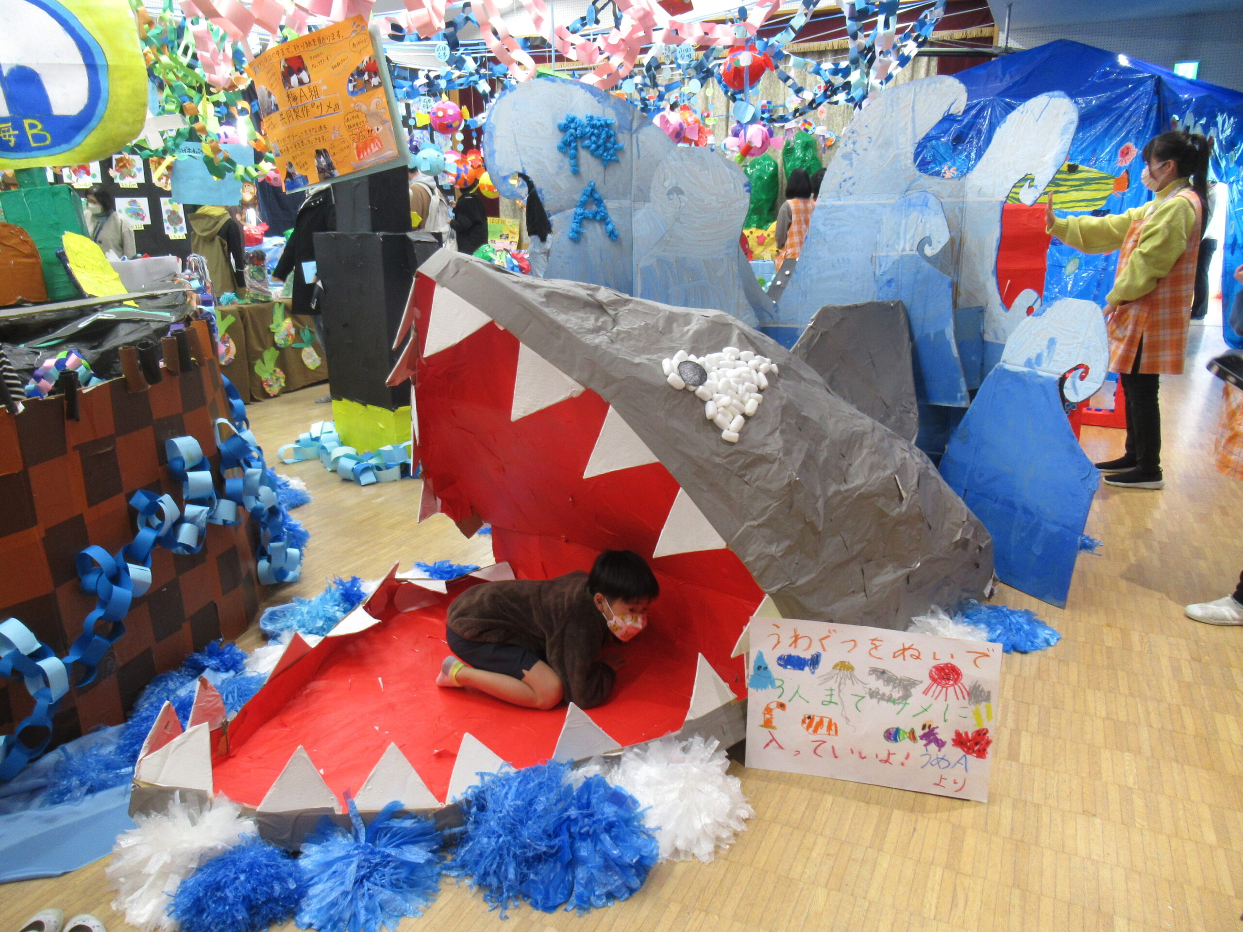 なぜか僕がドキドキ 笑S2 CLUB 石垣島店