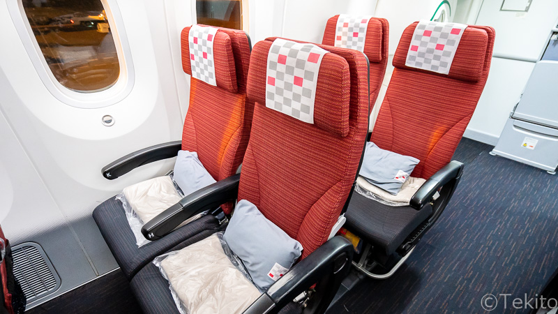 ANA B787-10 エコノミークラス シート詳細国際線ANA