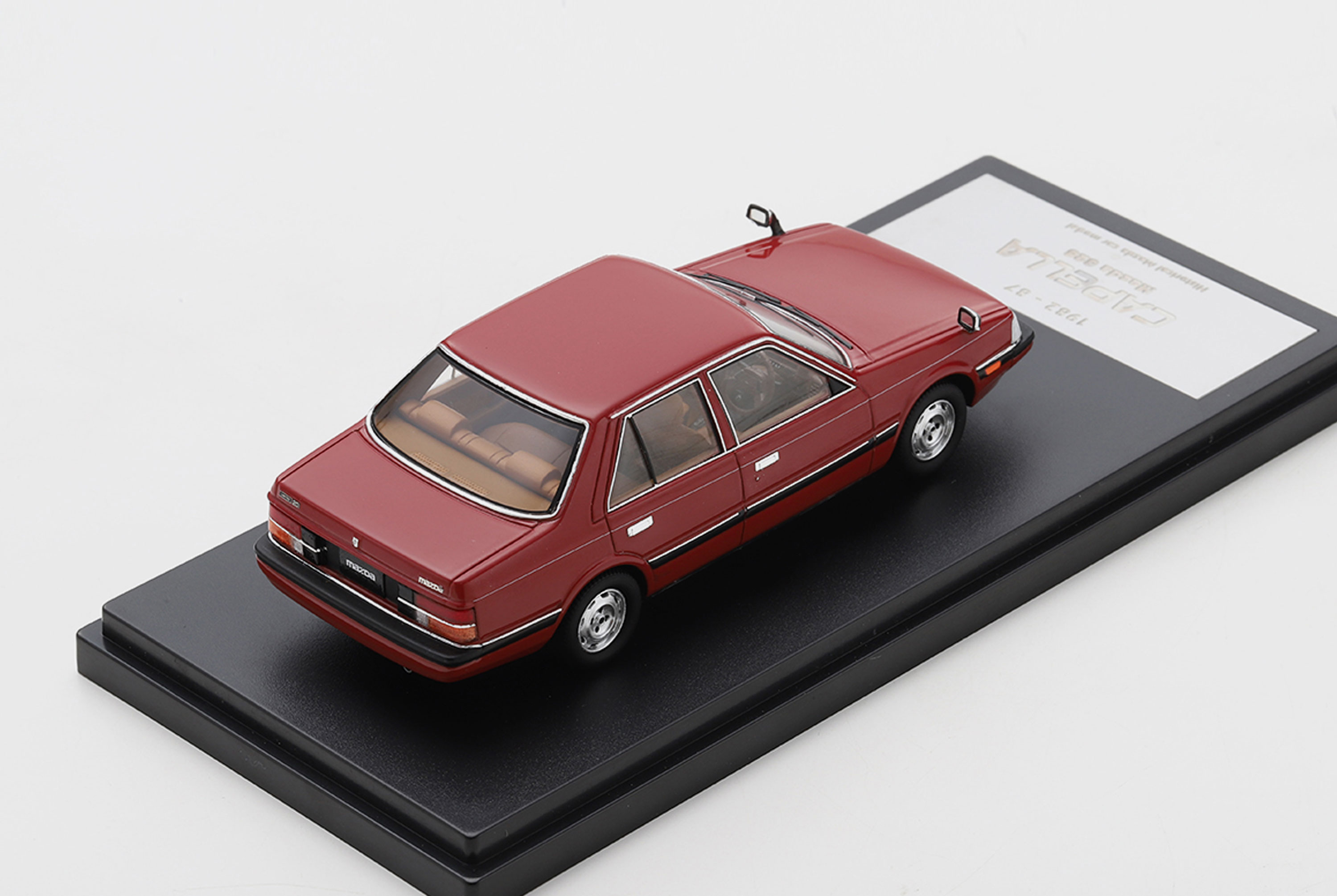 ハイストーリー マツダ ファミリア カブリオレ