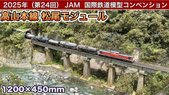 宇都井駅 - Wikipedia