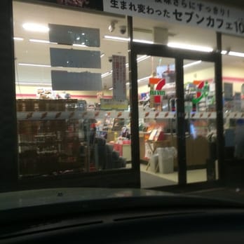 東京九州フェリー横須賀フェリーターミナル」の周辺から：コンビニを探す ホームメイト