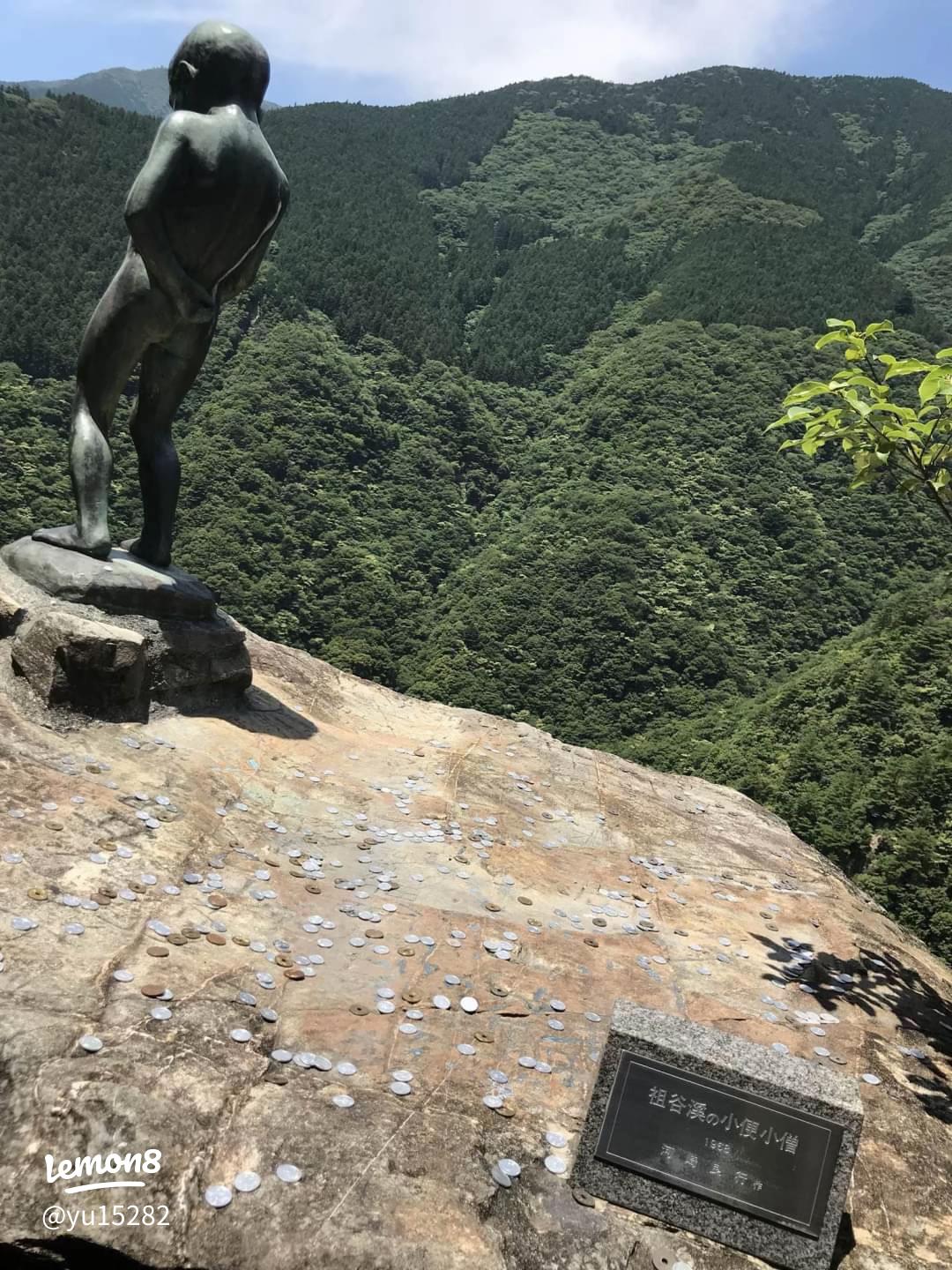 祖谷渓の小便小僧 の周辺スポット・アクセス・口コミ -