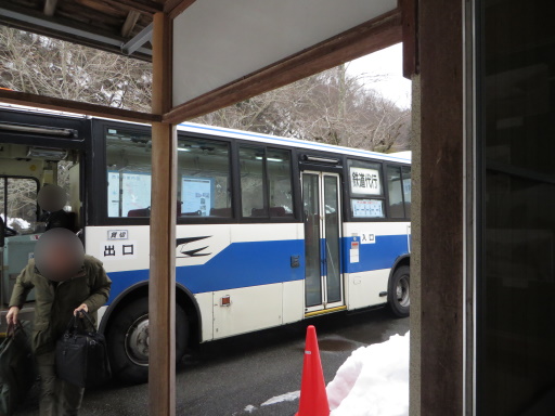 崖っぷち、芸備線の明日は 東城－備後落合、乗って考えた＜上＞中国新聞デジタル