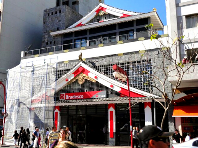 ブラジルの日本人街リベルダーデ地区の観光スポット5選 元在住者厳選- ぶら〜りブラジル