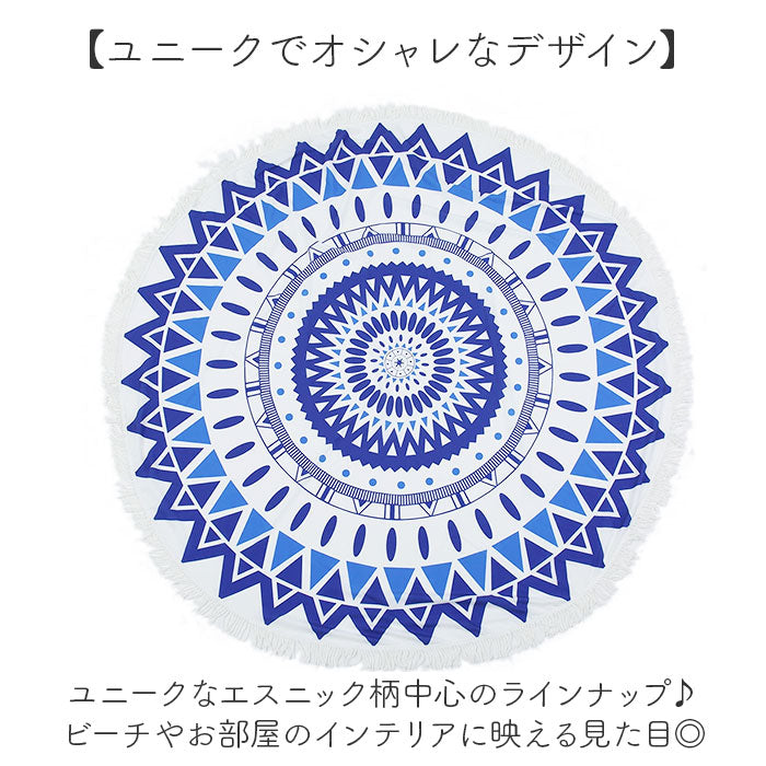 海用レジャーシート砂浜で使える海水浴用レジャーシートのおすすめランキングモノスポ