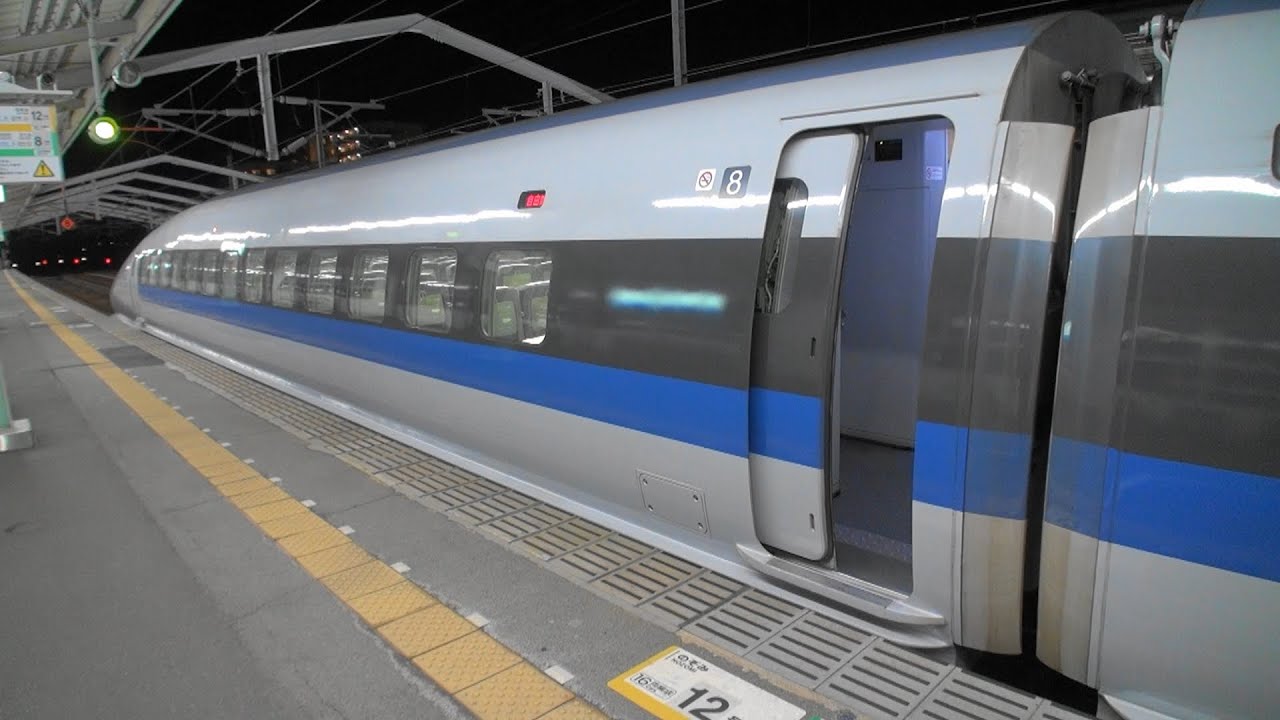 新幹線の発着ホームを調べるには東海道新幹線の予約ガイド