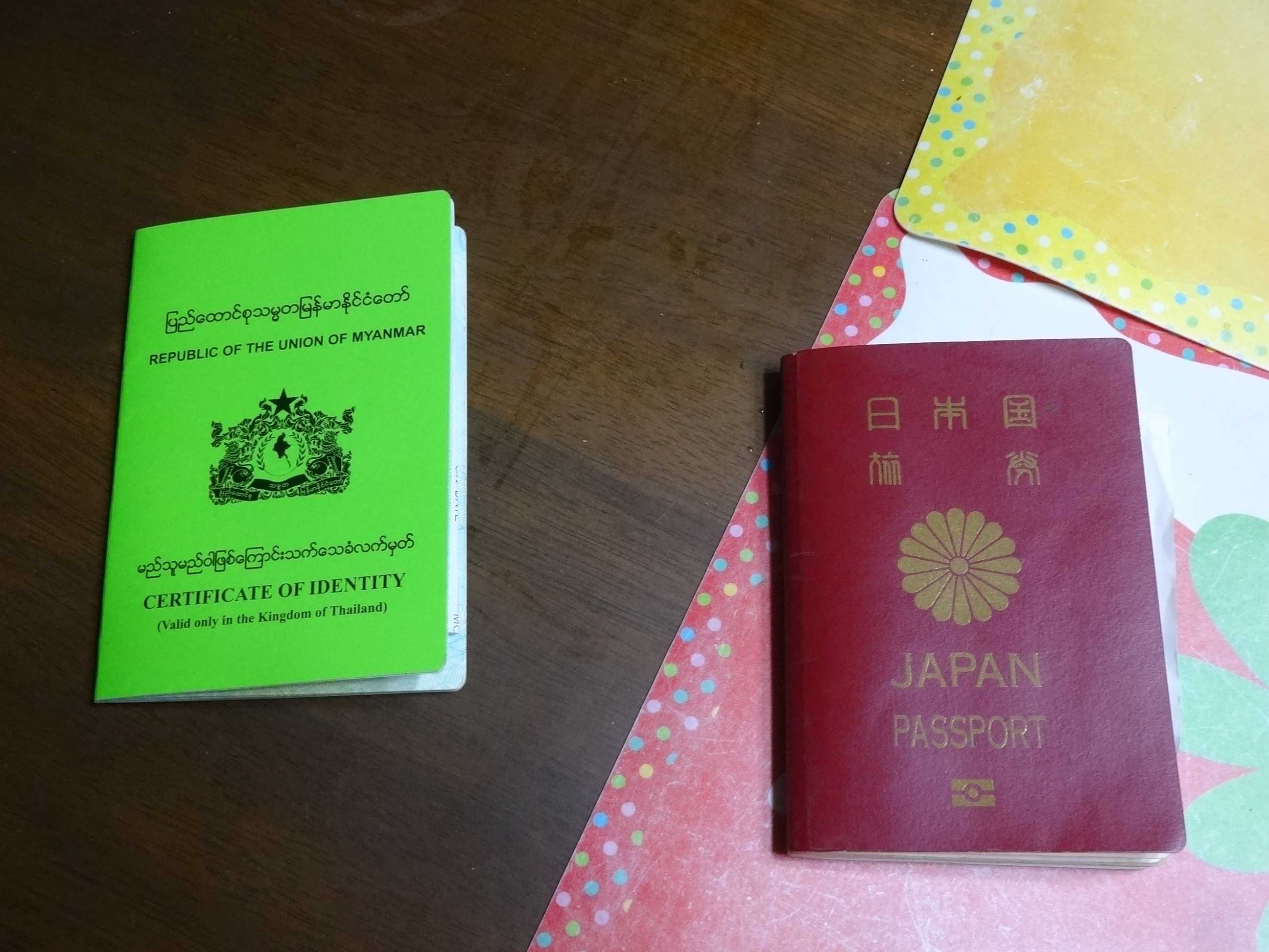 ミャンマーのパスポート、ビザなし渡航受け入れは48か国のみ – ミャンマー最新ニュース・情報誌－MYANMAR JAPON