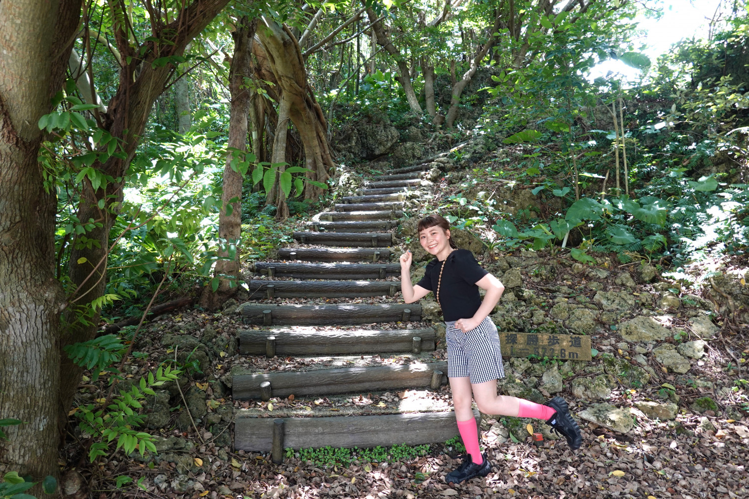 体験する八重瀬町観光物産協会