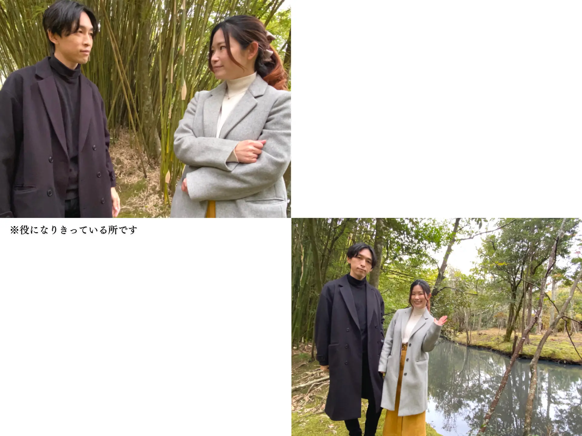 映画『わたしの幸せな結婚』ロケ地聖地巡礼１０選 京都・三重・滋賀聖地巡礼ノート