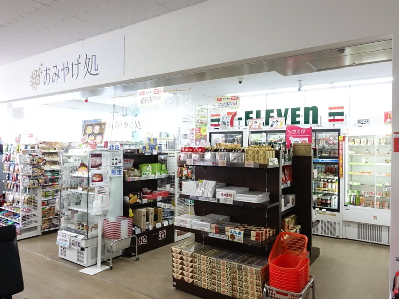 芦原温泉駅 いろはゆさんで お土産選びが楽しかった！マダムすみこの