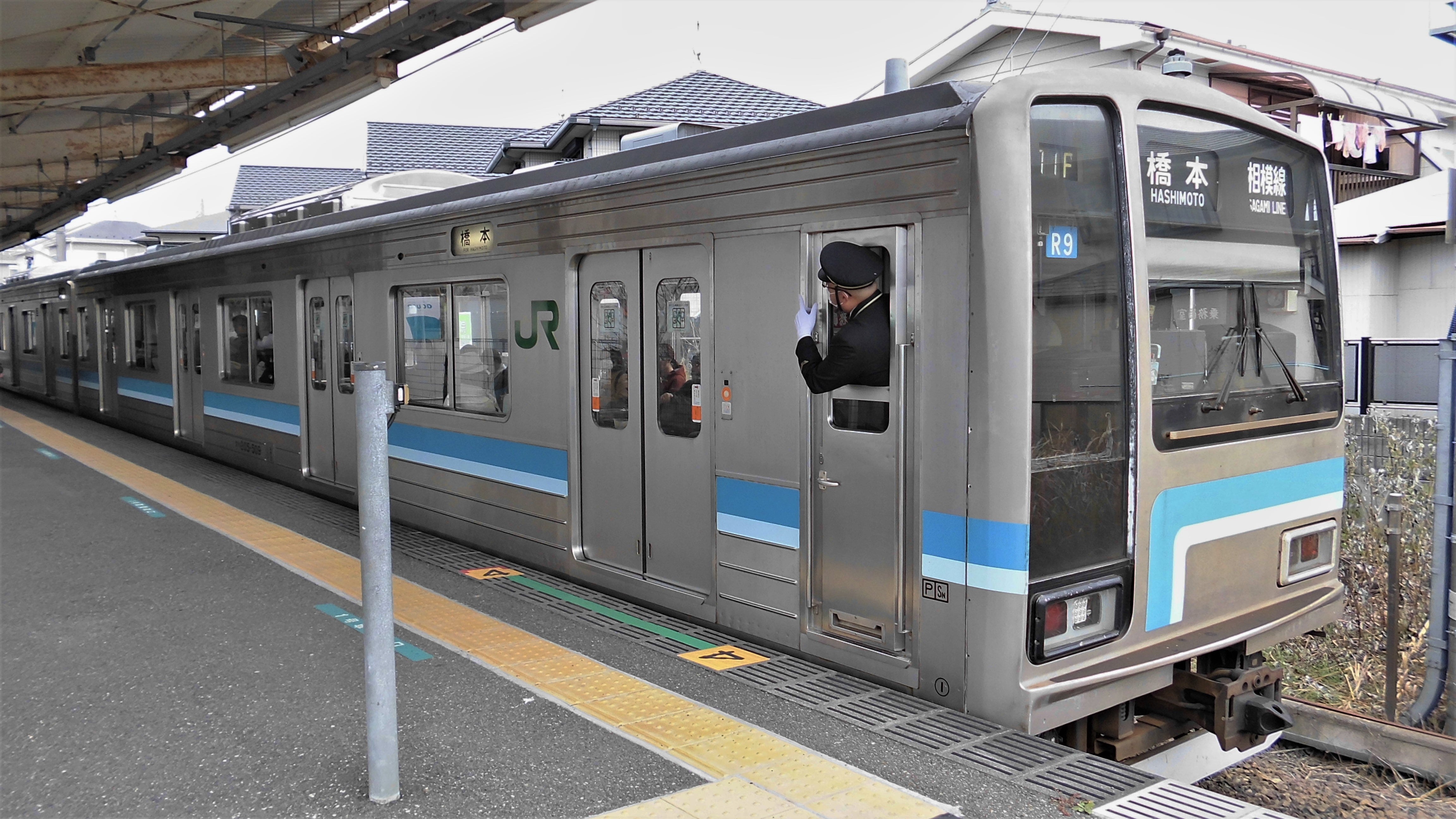 香川駅 ＪＲ東日本- 日本の旅・鉄道見聞録