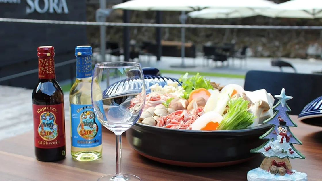 四国みんなのグランピング