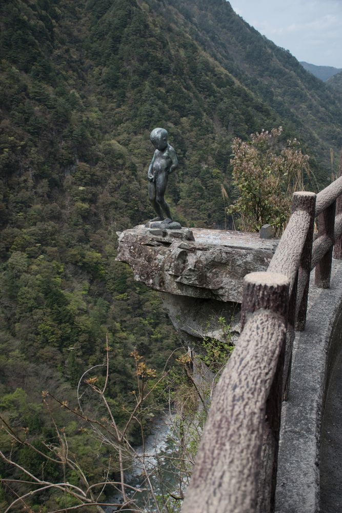 よしもと住みます芸人47web 徳島
