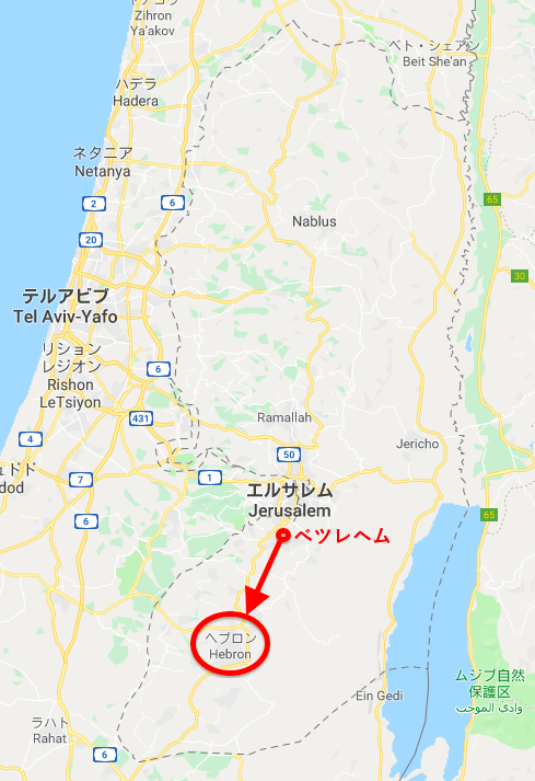 A7-A イエスの生涯中の主な出来事 宣教を開始するまで