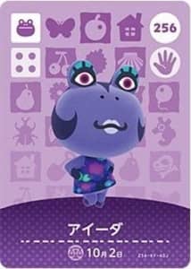 あつ森 2025年版 人気住民ランキング10月の最新レアキャラは誰？ あつまれどうぶつの森-