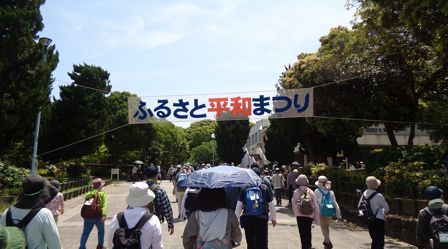 土日予約も！ 千島公園 総 のおすすめ駐車場予約 1日とめても安い！akippaアキッパ