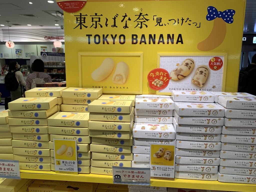 新横浜駅のお土産おすすめ20選雑貨やばらまき用のお菓子など人気商品を紹介高級ナビ
