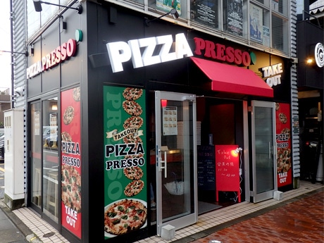 飛田給駅 貸切カフェ・飲食店おすすめTOP20インスタベース