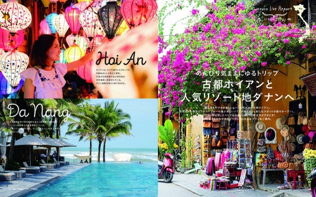 ひとり旅でも自分が映った写真が欲しいのだ！,世界一周 女ひとり旅 世界一周ひとり旅女子旅 海外旅行アラサー女子travelaroundtheworldbackpackersolotravelerselfietravelingsolo