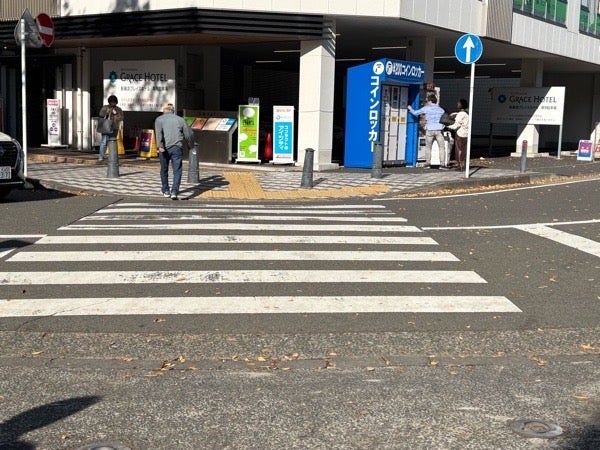 新横浜駅 車でお迎え！町田駅沿線の暮らし情報