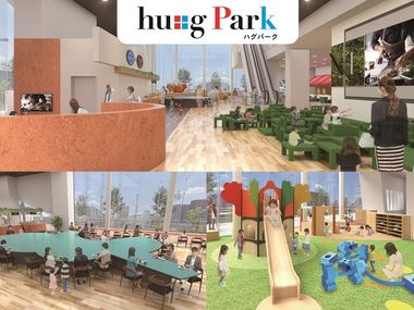 ドーム前千代崎駅周辺 子供の遊び場・子連れお出かけスポットいこーよ