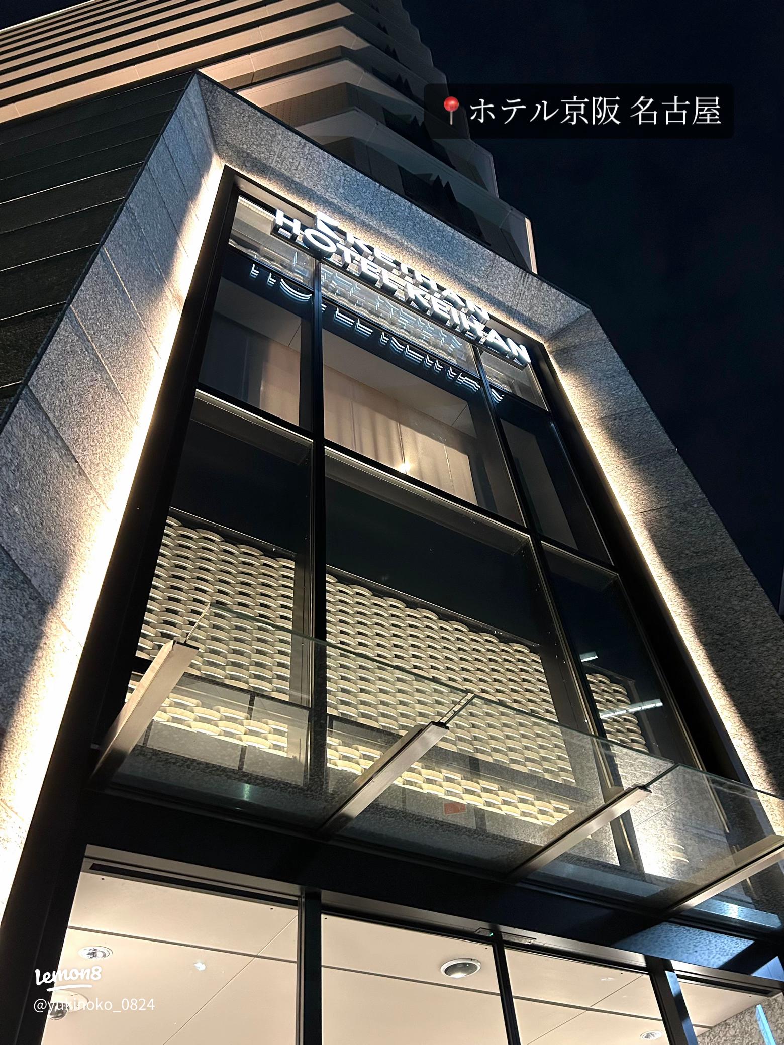 スターバックスのドリンクが¥500で飲み放題な秘密の場所 名古屋のカフェ情報を毎日紹介 @yuji_wasou_de_cafeこちらのお店が気になったら保存しておくと便利です🔖 _______お店&注文した物_______