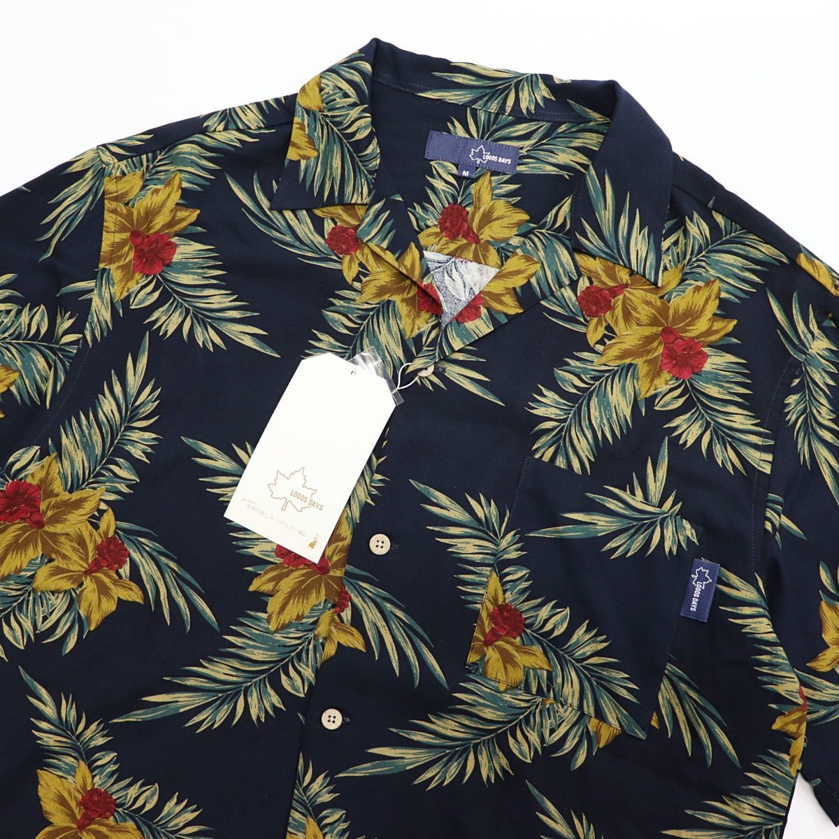 沖縄ファミリーマート Logo & Brand