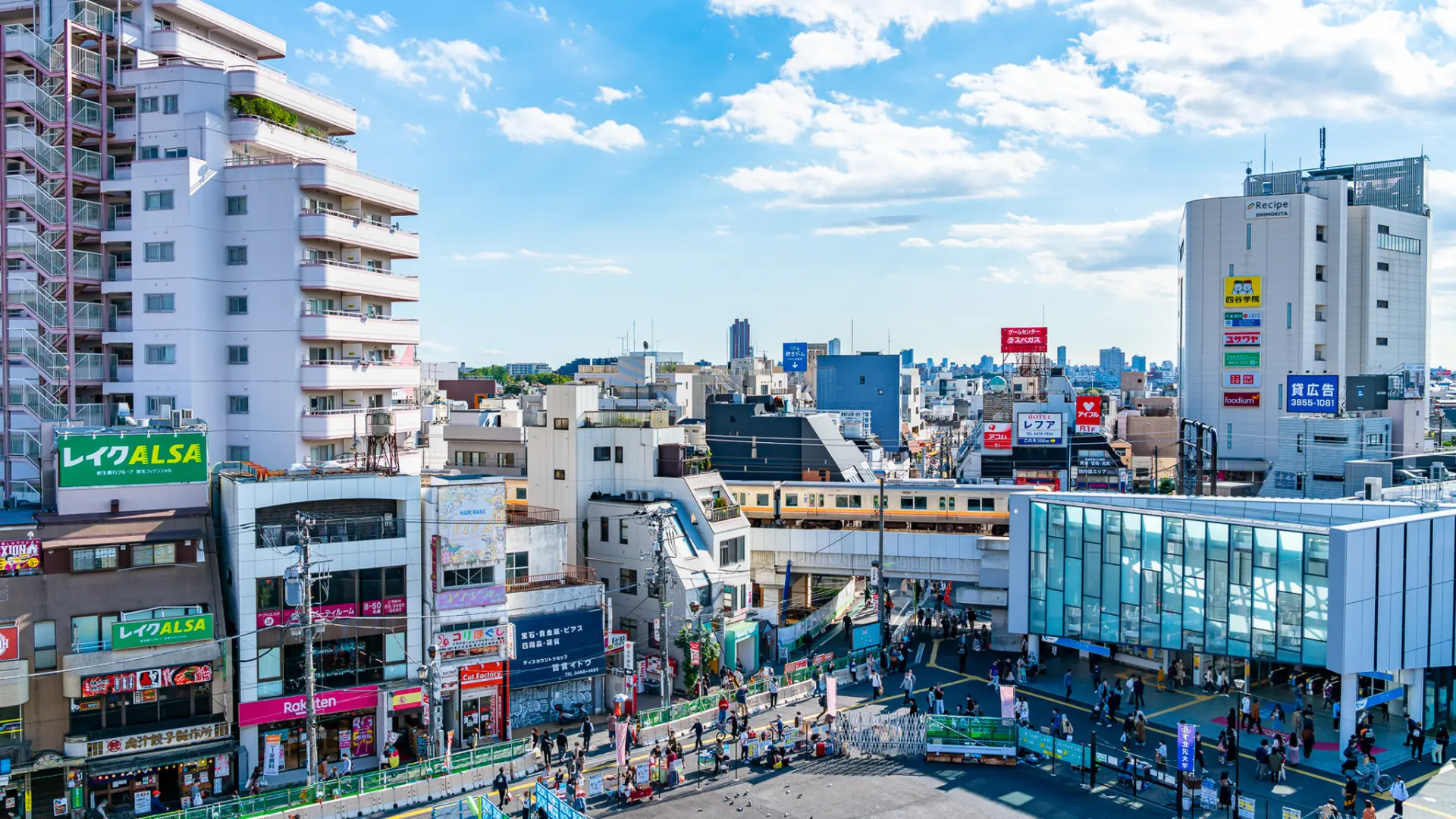 保存版 下北沢はどんな街？下北沢の特徴や魅力、治安情報をレポートwagayaジャーナル