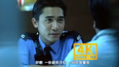 踏入香港经典爱情电影的殿堂——重庆森林粤语中字高清完整版在线观看指南-闽南网