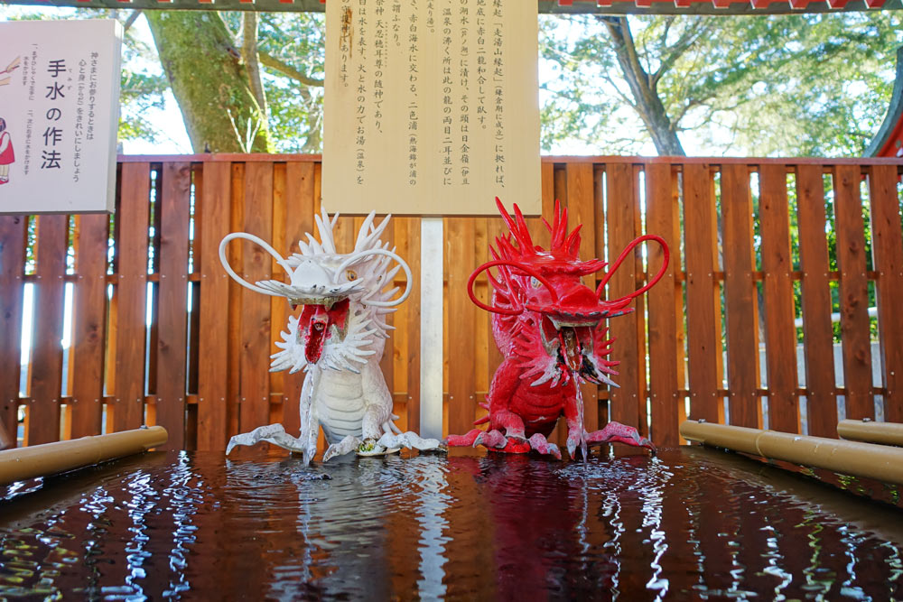 伊豆山神社 源頼朝ゆかり 赤白二龍のパワースポット - ぶらりうぉーか