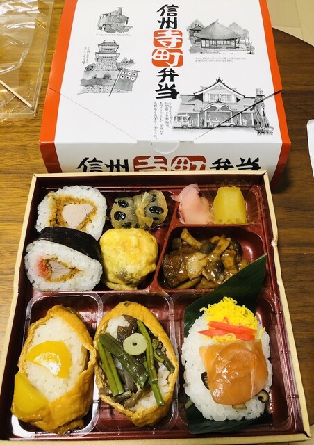 駅弁屋 長野駅新幹線下りホーム売店へ行くなら！おすすめの過ごし方や周辺情報をチェックHolidayホリデー