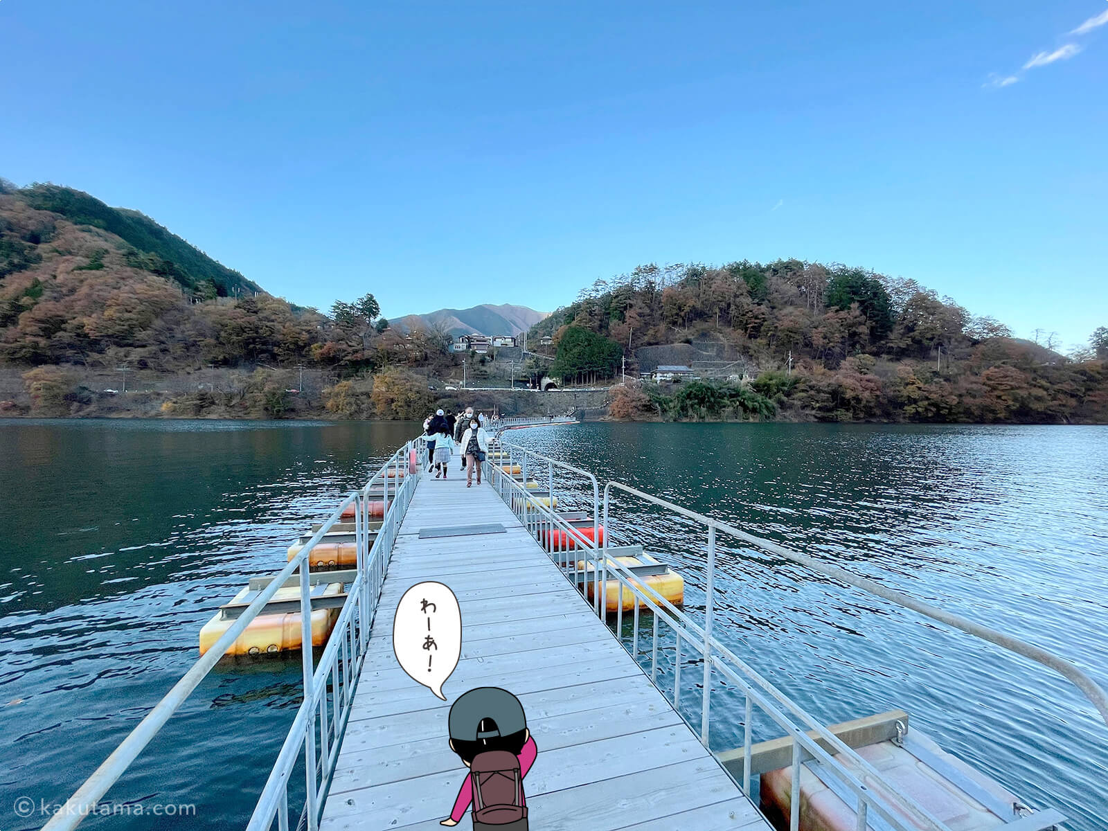 奥多摩湖奥部の留浦の浮橋は補修工事のため本日5日から1月20日まで通行禁止となります。麦山の浮橋は通行可能ですが、奥多摩湖いこいの路は今週から冬季閉鎖となっています。登山ハイキングガイド奥多摩奥多摩湖通行止mountainhikingokutama