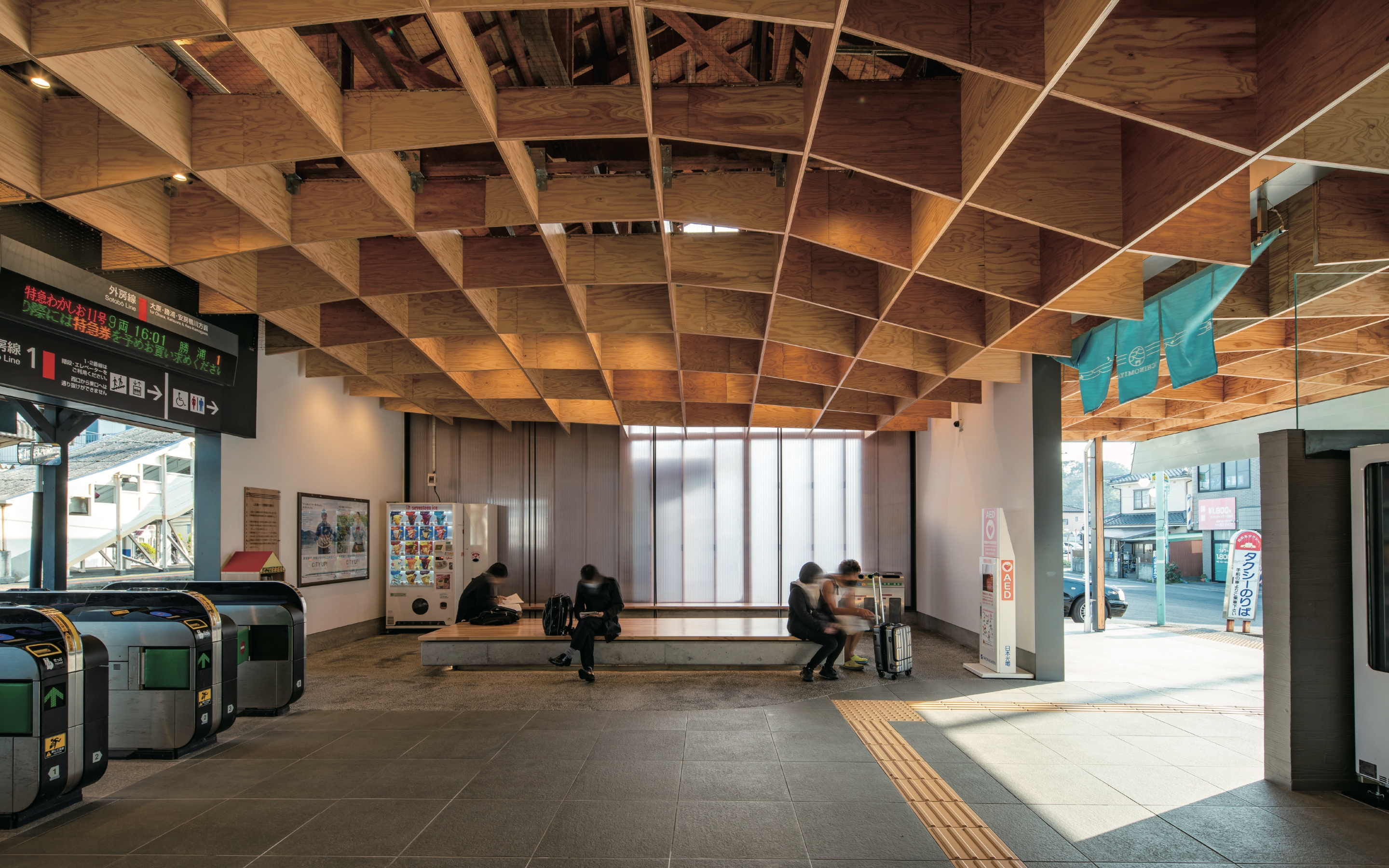 駅からハイキング 上総一ノ宮駅 玉前神社散策 8km の散歩コース