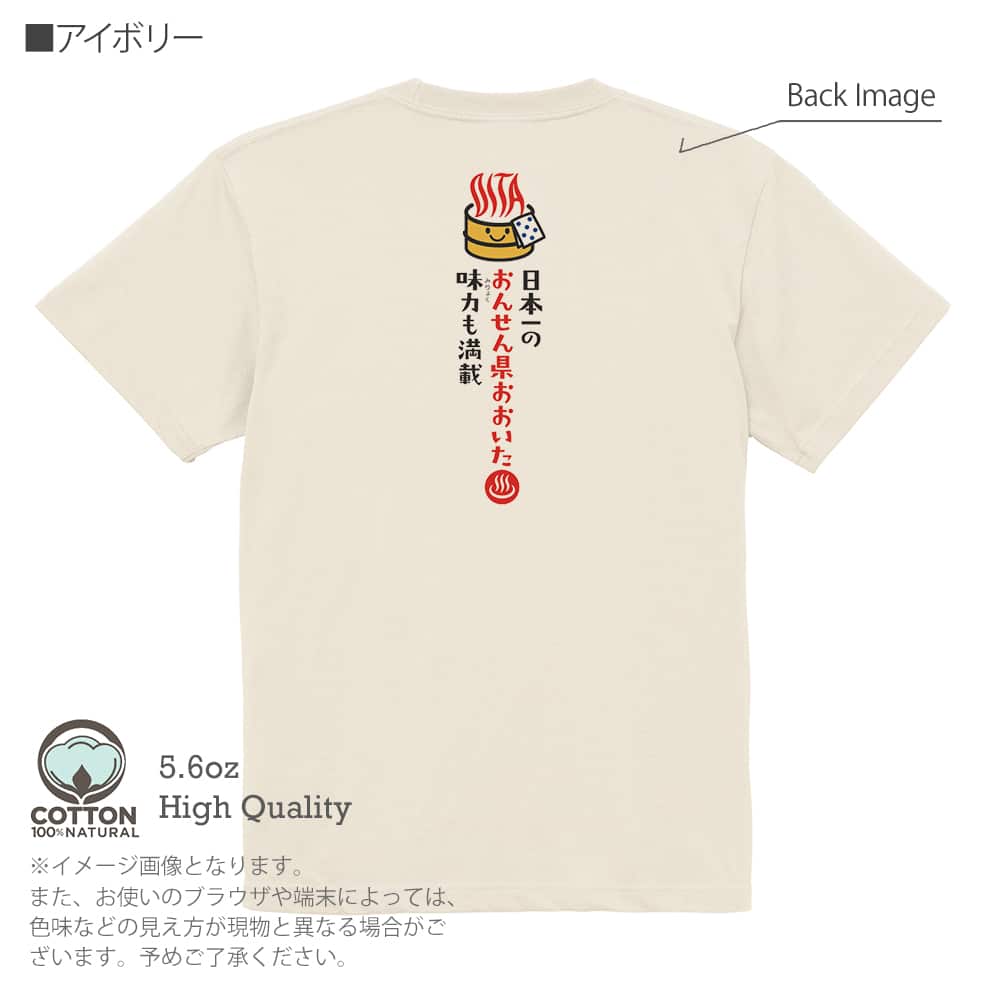 売れる宿には理由があった！キャッチコピーのコツや基本テクニックを大公開宿研ナレッジホテルや旅館など宿泊業専門のコンサルティング会社│株式会社 宿研