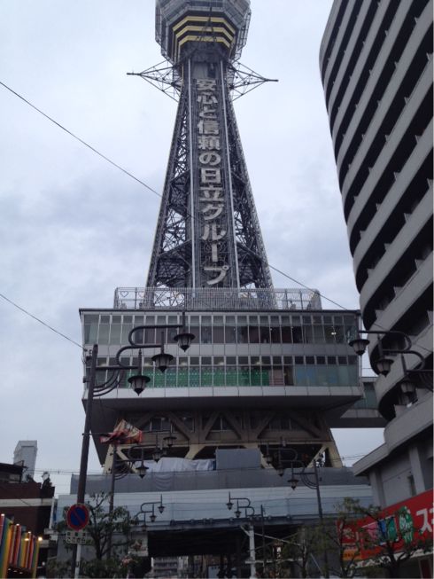 あべのハルカス」からの眺め » 「環境社会学地域社会論 琵琶湖畔発」脇田 健一研究室