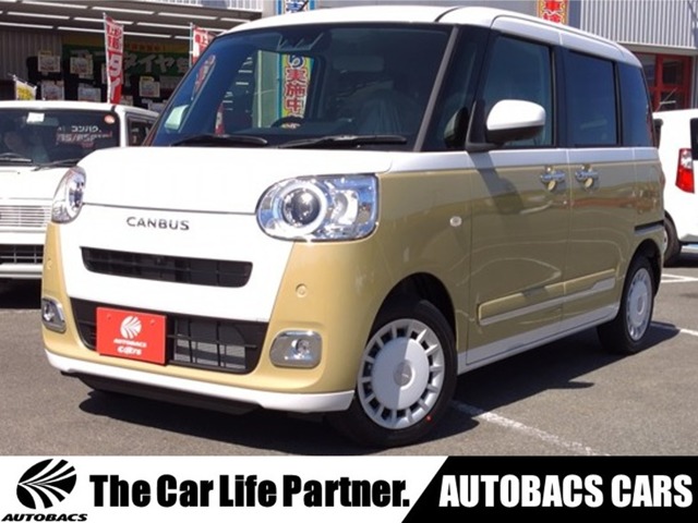 試乗レポート ダイハツ ミラ トコット シンプルなデザインに隠された「良品廉価」の志中古車なら