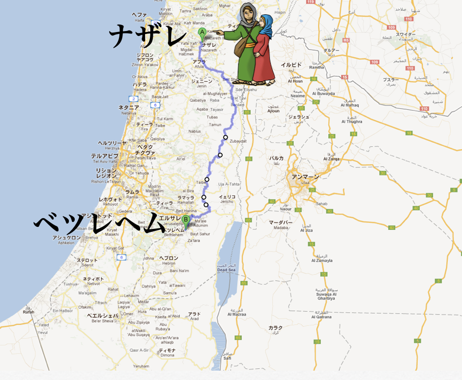 横浜ベツレヘムキリスト教会 横浜市保土ケ谷区 その他施設 の地図地図マピオン