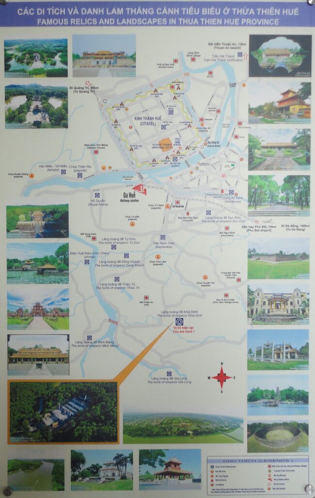 チャンアン複合景観ベトナム行き方と難易度