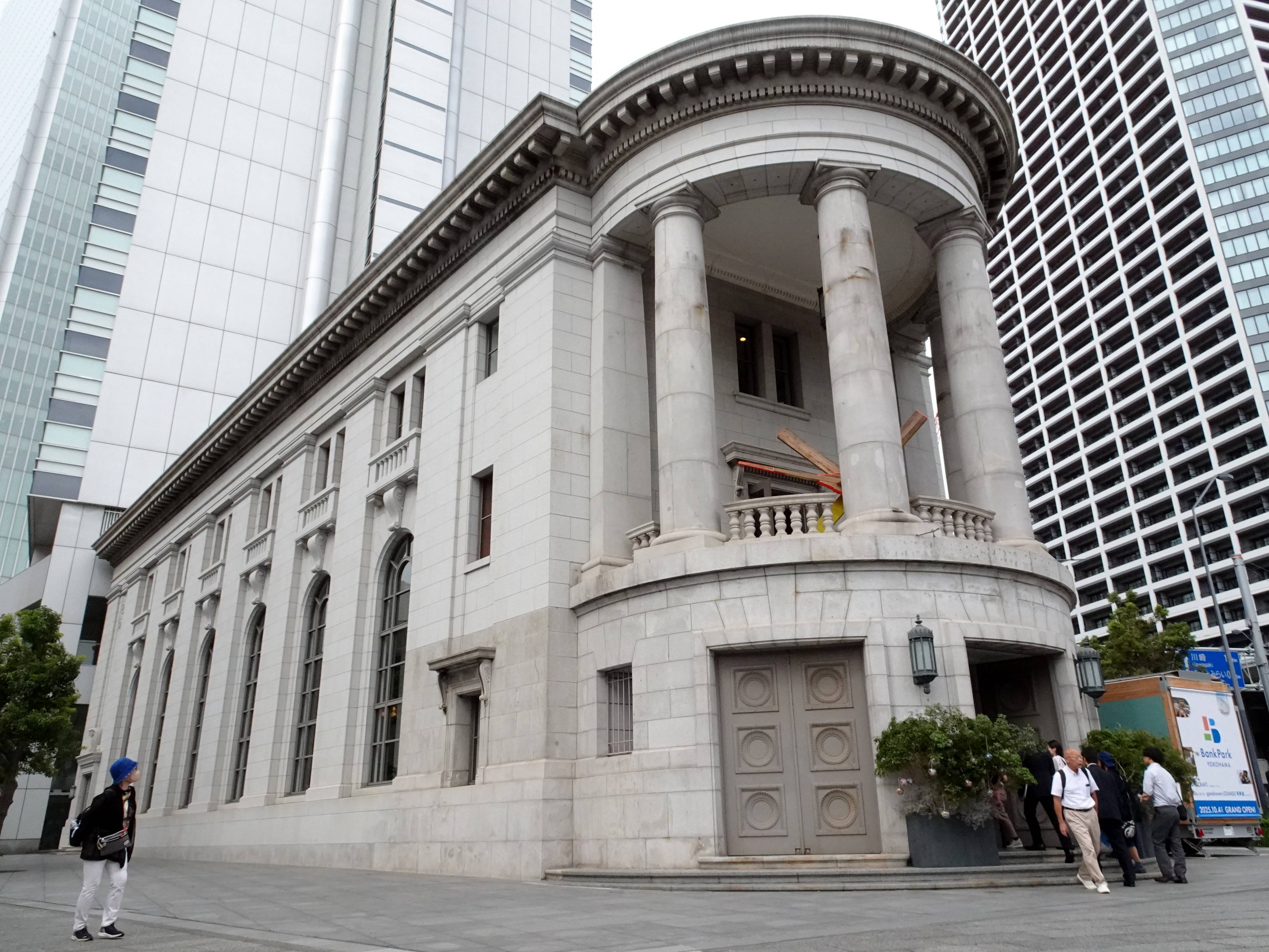 横浜市中区の旧第一銀行横浜支店 昭和モダン建築再訪2024: 関根要太郎研究室＠はこだて