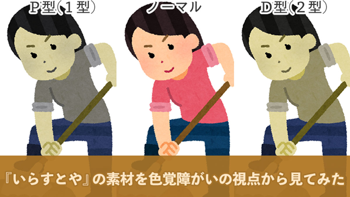 ヤフー、「Yahoo! MAP」に渋滞・規制情報や交差点イラスト機能、徒歩ナビの音声案内を導入 │