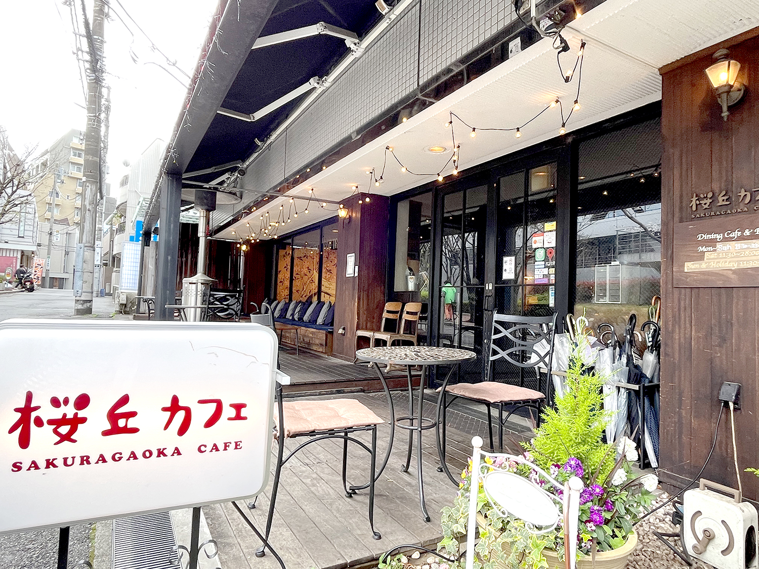 渋谷のおすすめカフェ22選 ゆっくり・おしゃれ・夜 原宿周辺まで