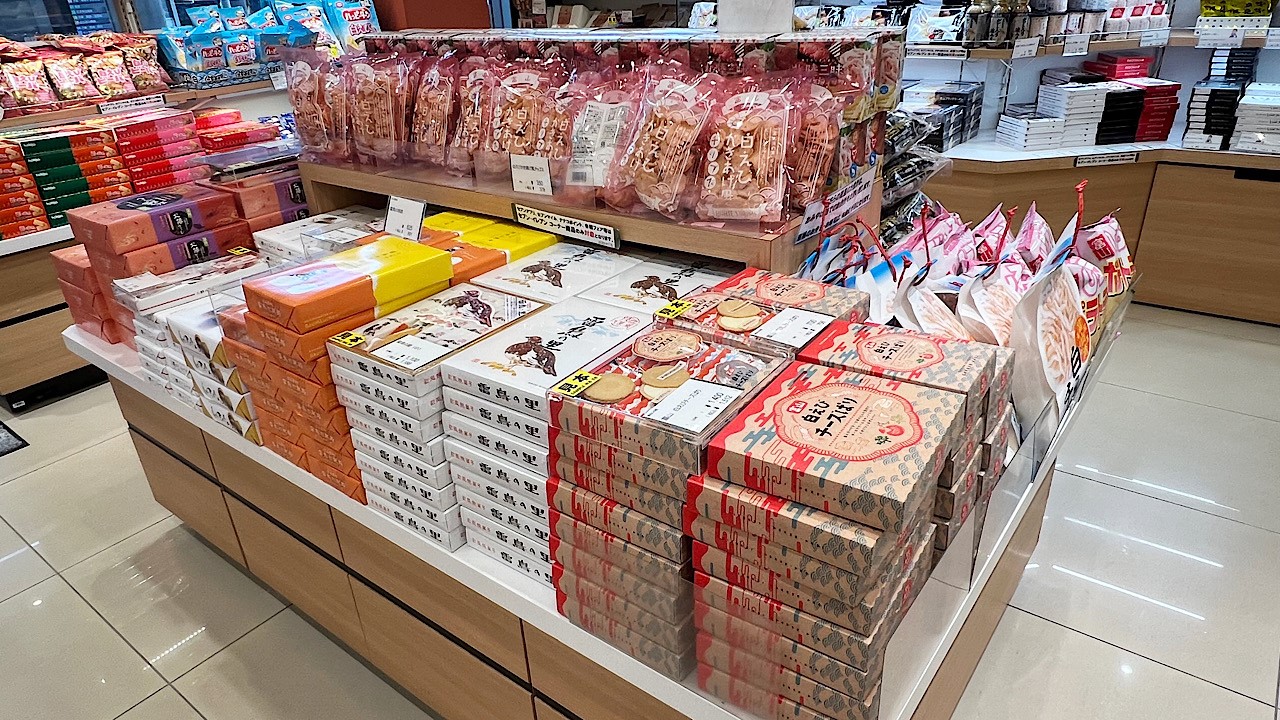 とっておきのお土産を探そう！富山のお土産特集特集公式 富山県の観光 旅行サイト「とやま観光ナビ」