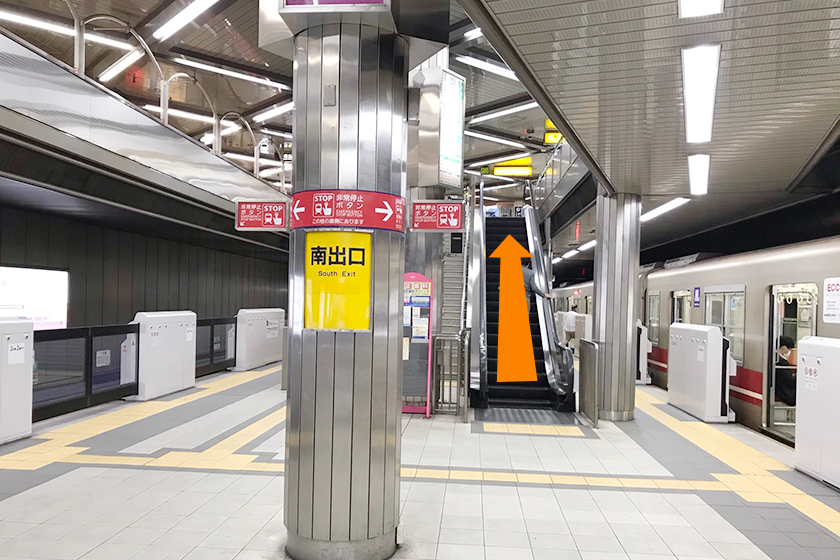 大阪 梅田駅 阪急中央改札口公式 ゼック・スタッフPR・調査・販売。SP特化の人材アウトソーシング