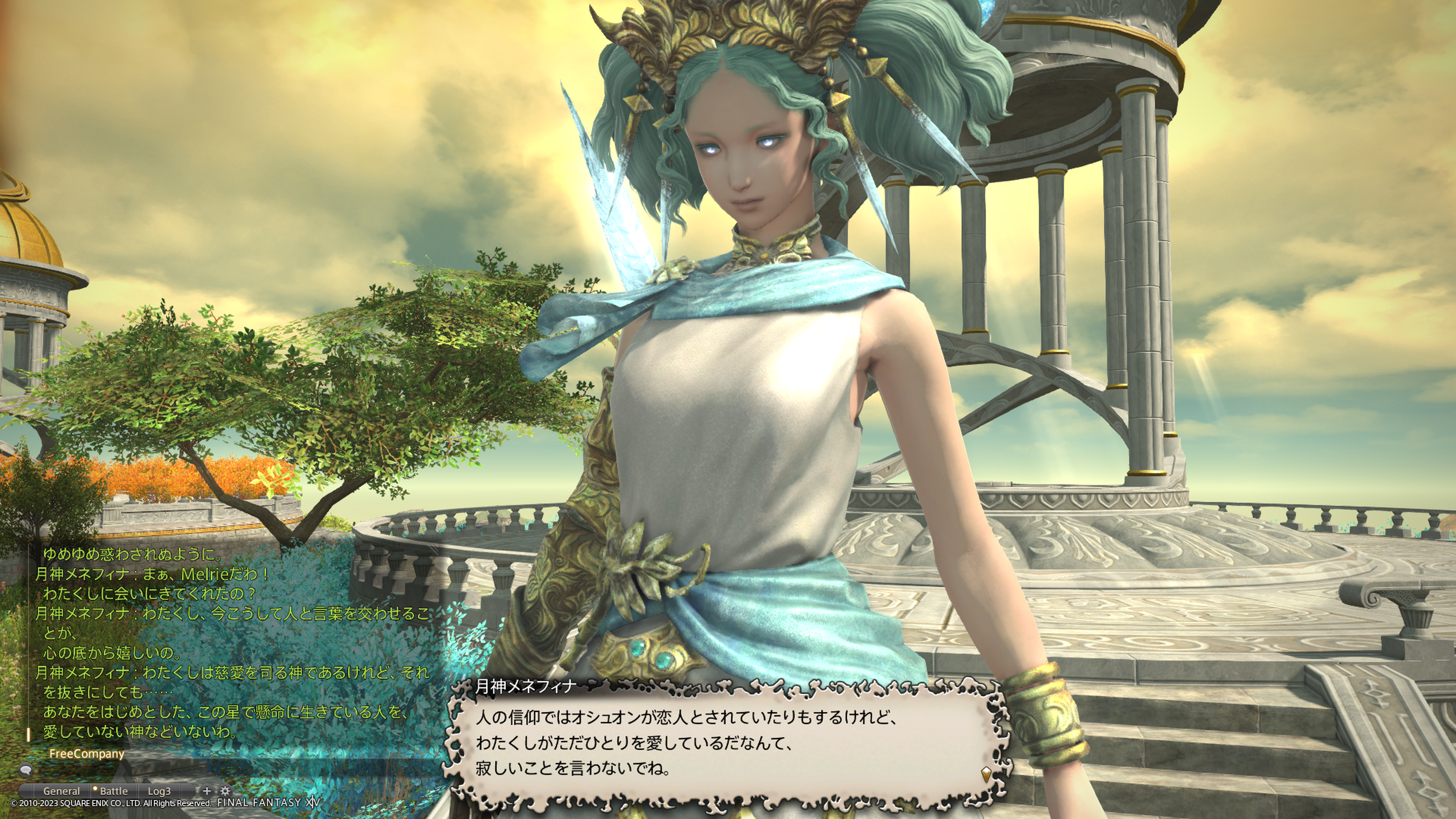 アルミナス❖Gungnir on X: