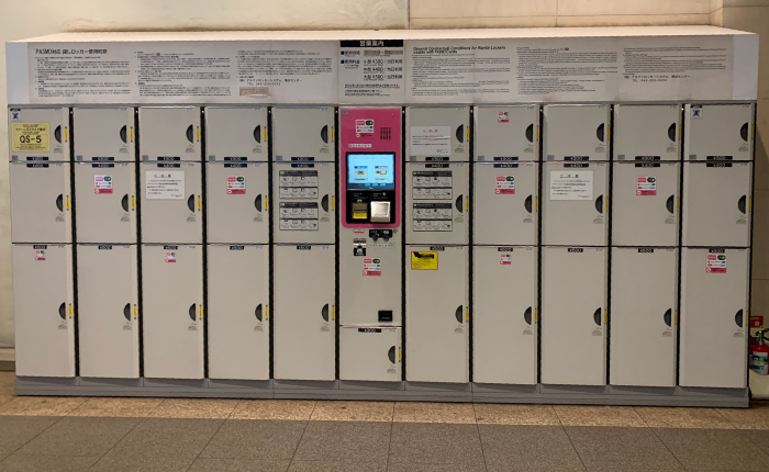 2025年 横浜高島屋の荷物預かり所空き状況＆コインロッカーまとめ - ecbo cloak